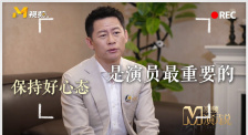 猛男诞生记